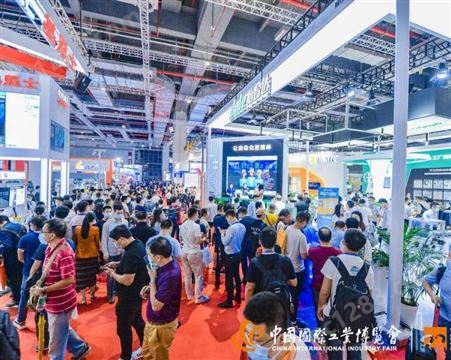 2022华南国际工业博览会-节能与工业配套展-数控机床金属加工展