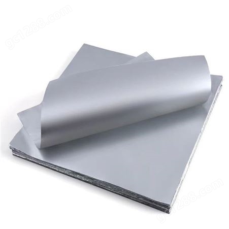 铝箔包装片 方形锡纸切片 烤肉外卖打包铝箔纸 双面可用 优选材质