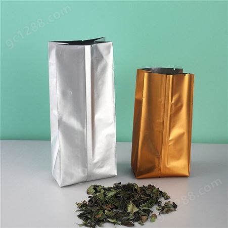 铝箔食品袋 100克茶叶包装袋 真空塑料中封平口袋