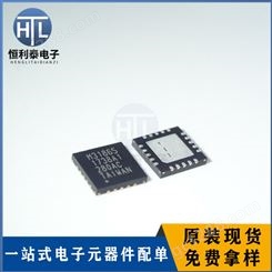 MAX31865ATP+P 丝印M31865 QFN20 温度监视系统 传感器芯片