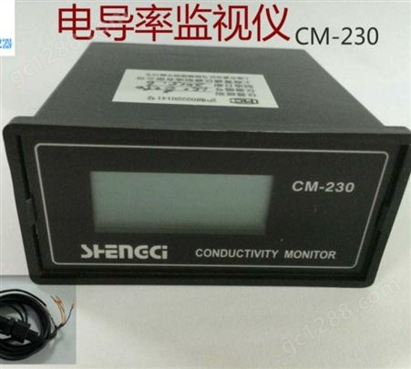 CM-230三诺仪器供应电导率监视仪 CM-230电导率仪，配标准塑料电极