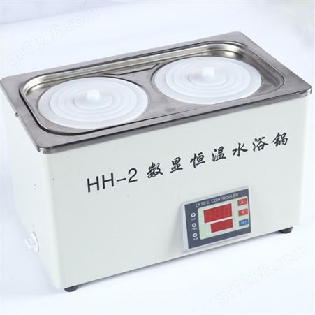 恒温水浴锅HH-1 单孔 304不锈钢 实验恒温设备