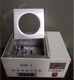 恒温水浴锅HH-1 单孔 304不锈钢 实验恒温设备