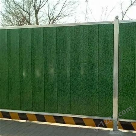 彩钢围挡 工地施工护栏 市政绿色临时移动围栏 按需定制
