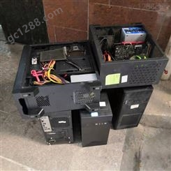 大量回收旧电脑 电脑回收 二手旧电脑回收 高价回收电脑