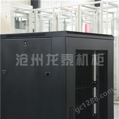 自动化机柜 服务器机柜 不锈钢机柜厂家
