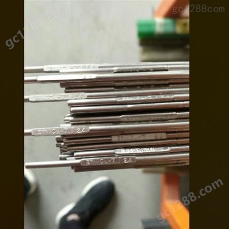 ERCuNi铜镍镍基焊丝SG-CuNi30Fe铁白铜焊丝氩弧S231合金焊丝