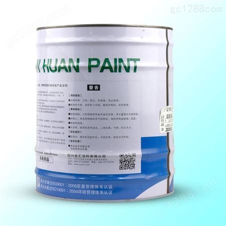 金环醇酸调和漆7.6kg云南昆明彩钢瓦翻新金属漆