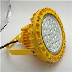70w节能LED防爆灯 面粉厂LED泛光灯厂家