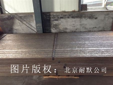 高硬度防钻钢板 耐磨钢板 现货可定制